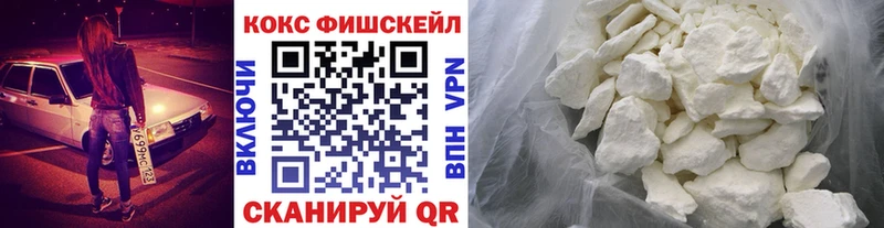 Наркошоп Каменногорск A PVP Меф