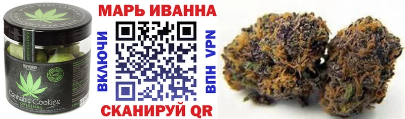 Еда ТГК конопля  хочу наркоту  Каменногорск 