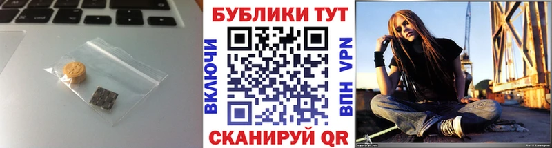 дарк нет телеграм Каменногорск ЭКСТАЗИ 300 mg
