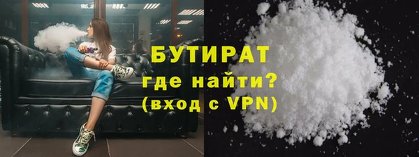 кокаин перу Балахна