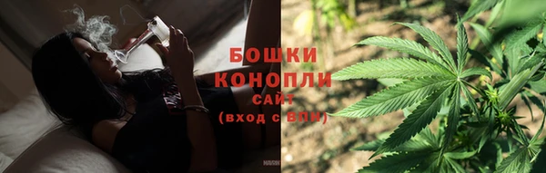 мефедрон Арсеньев