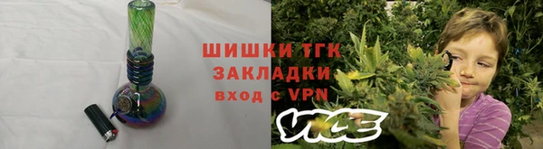 альфа пвп VHQ Армянск