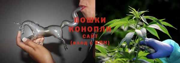 альфа пвп VHQ Армянск