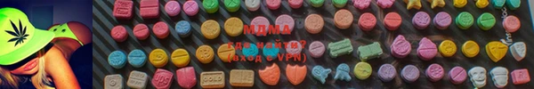 гидра Баксан