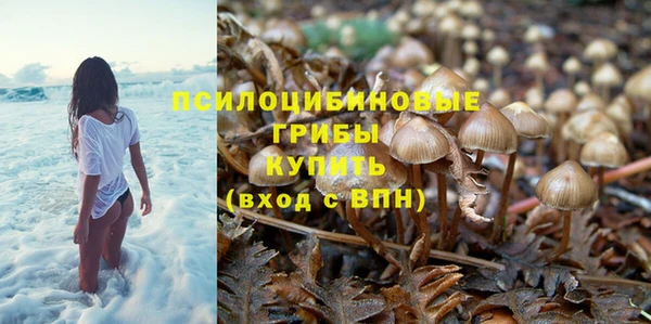 гашишное масло Балабаново